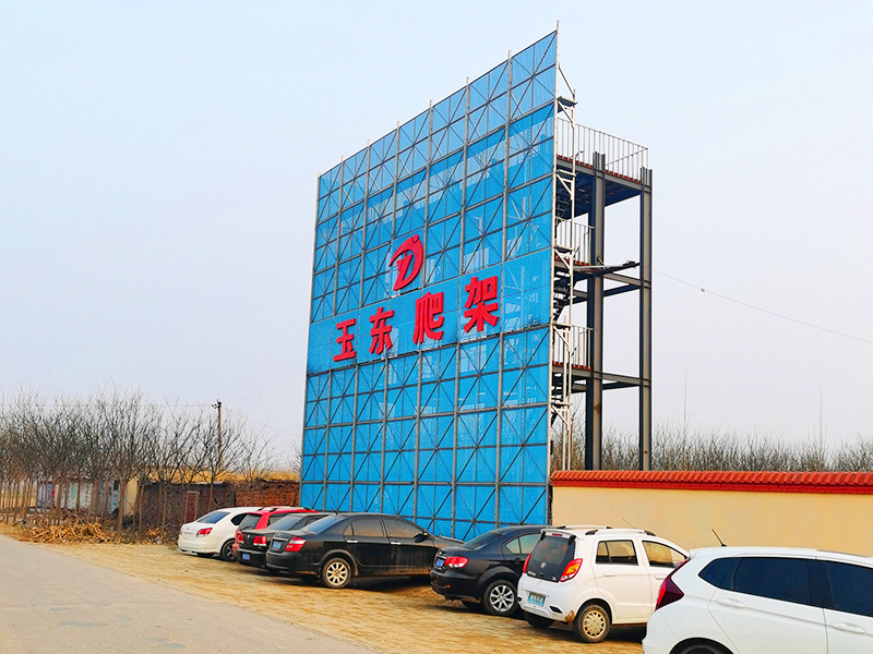 使用爬架建筑高層施工成本能節約多少？
